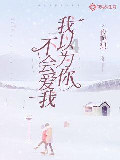 方西瓜家具板可靠吗？