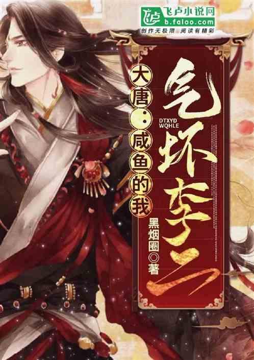 英语四六级到底该怎么过呢？游戏画面